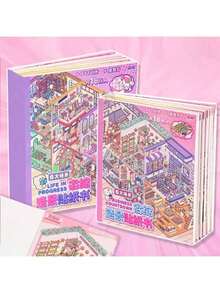 1pc Micro Scene Sticker Book, Happy Series 3D Diorama, Durable & Artistic Decorative Stickers, Suitable For Creative DIY Projects, Cute Stickers, Ideal For Birthday Gifts, Holiday Gifts, Party Favors, Random Style - Multicolor - View 3