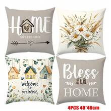 4 vỏ gối tựa "Sweet Home" màu xám nước, chất liệu nhung đào mềm mại in một mặt, kích thước 40*40/45*45/50*50CM, thích hợp trang trí ghế sofa trong nhà, trang trí tiệc tùng, làm quà tặng gối trang trí - Nhiều màu - Xem 14