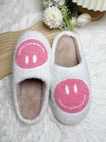 Smiling Face Plush Lined Slippers, Comfortable Indoor Anti-Slip House Slippers With Clown Face And Small Eyes, Warm Thick Sole Slippers For Women And Couples, Winter - Pink - View 4