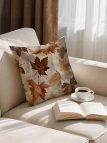 1/2/4 szt. poszewki na poduszki z motywem jesiennym, jesienne liście, stare marzenie: poduszka w kolorze vintage, skrywająca jesienne historie, odpowiednia do dekoracji nocnej, hoteli, pensjonatów, sof, poszewek na poduszki, miękkich poduszek, balkonów ogrodowych