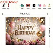Pancarta de cumpleaños de poliéster plana 2D - Decoración de fiesta vibrante con elementos dorados (p. ej. "Reina del cumpleaños"), globos, diseño de patrón de champán y regalo, sin necesidad de energía, uso versátil para una celebración inolvidable y decoración de fiesta de cumpleaños.