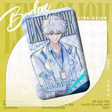 1pc Link Click Rectangle Badge Merchandise - New Maf Of Dreams Link Click Anime Merchandise - Featuring Main Characters Gao Tian, Shen Xiaoshi, Lu Guang, Qiao Ling, Vein, Xia Fei, Liu Xiao - Perfect Gift For Birthday, Holidays, Christmas, Seasons - Badge, Keychain, Halloween - Multicolor - View 11