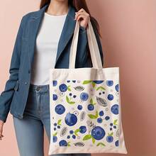 1pc Blueberry Print Canvas Tote Bag - Reusable Grocery Bag 13.8x15.8 Leak-Proof Durable Polyester Canvas Shopping, Beach, Work, School - Stylish Fruit Design Holiday (Easter, Mother's Day, Graduation), Grocery Tote Bag, Beach Carryall