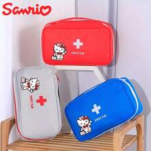 Sanrio 1 حقيبة تخزين الأدوية من سانريو، حقيبة طبية، حقيبة تخزين طقم الإسعافات الأولية المحمولة، مناسبة للسفر والطوارئ الخارجية. حقيبة تخزين الأدوية المحمولة، للسفر والطوارئ. حقيبة تخزين الأدوية المحمولة مثالية للسفر.