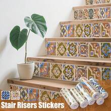 6/6.5/7/7.5/8 X 47.24 Inch, 1 Roll (4 Pcs) Colorful Vintage Moroccan-Style Geometric Print Stair Decal Self-Adhesive, Wear-Resistant Vinilo Peel-And-Stick, Removable Ideal For Stair Risers, Wardrobe Surfaces, Drawer Exteriors, Balcony Steps, And More Perfect For Home Decor Makeovers And Renovations Wall Decor Room Decor Wall Stickers Wall Sticker Stickers