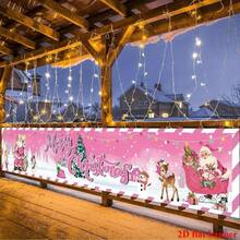 2 pièces/set Drapeau de Noël de Père Noël rose pour la cour, décoration de fête en polyester pour l'extérieur/intérieur, entrée, jardin, pelouse, sans électricité requise, décoration de Noël et du Nouvel An