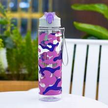 1 pieza Botella de agua deportiva de 750ml/26oz, con estampado de camuflaje, portátil, adecuada para deportes al aire libre, correr, fitness, ciclismo, camping, viajes de corta distancia