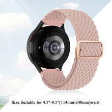 弹性尼龙单圈表带，兼容三星 Galaxy Watch 7 6 5 4 3 2 1 40 毫米 44 毫米，兼容华为手表 Galaxy Watch 5 Pro 表带 45 毫米/手表 6 4 经典表带 42 毫米 46 毫米 43 毫米 47 毫米/Active 2 男女款，20 毫米 22 毫米柔软尼龙弹性编织表带，可作为返校学生的礼物 - 暗粉 - 查看 7
