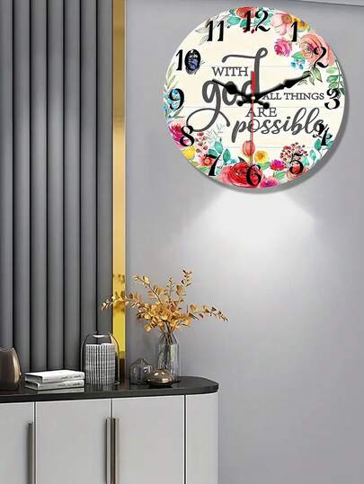 Modern Inspirational Prayer Wooden Decorative Wall Clock With Butterfly And Floral "All Things Are Possible" Design, Silent Quartz Movement, Ideal For Living Room, Bedroom, Kitchen Decor, Church Wall Hanging, Holiday Gift 10", 12"(Battery Not Included)
