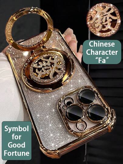 奢华电镀金手机壳，创意汉字“发”字支架 - 寓意吉祥，闪亮水钻，Y2K风格，防震，夏季新款时尚硅胶软壳保护套，兼容 17/16/15/14/13/12/11/X/XS/XR/8/7 Plus/Pro/Max/Mini，Galaxy S24/S25 Ultra，兼容荣耀，兼容Reno，MOTO，男女通用2025款