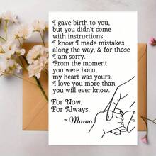 1pc Charming Greeting Cards For All Occasions - Perfect For Mother's Day, Valentine's, Birthdays & More - Includes Envelopes, Ideal For Sons & Daughters