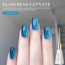 XEIJAYI 1瓶10毫升玻璃珠全息闪粉猫眼磁性指甲油凝胶，磁性星空效果凝胶指甲油，可卸UV LED指甲油，适用于家庭美甲沙龙DIY美甲——不含磁棒 - 藍色 - 查看 9