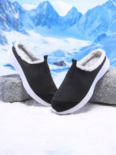 1 Pair Men's Slip-On Slippers With Thermal Lining, Warm For Autumn/Winter