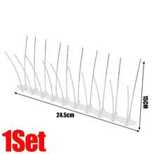 Garden Privacy & Protective Screens - 1套 - 查看 12