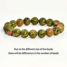 Vintage Nature Unakite Bead Bracelet, Healing Yoga Bracelet For Women And Men, Gift, Party Jewelry, 4mm/6mm/8mm/10mm Bead, Couple Accessories For Autumn/Winter