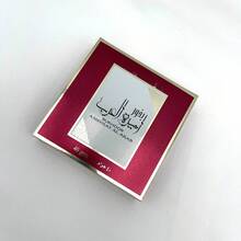 Ard Al Zaafaran Bakhoor Ameerat Al Arab 40GM Home Fragrance - Ameerat Al Arab - View 6