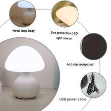 1pc Modern Creative Mushroom Desk Lamp - Touch Control 3-Color Ambient Light, Small Bedside Lamp, USB Powered, Suitable For Living Room, Dining Room, Dorm, Home Office