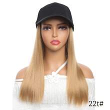 18英寸长直发合成假发棒球帽接发帽假发黑棕色可调节女士假发 - 彩色 - 查看 13