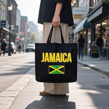 1pc Jamaica Design Print Canvas Tote Bag - Lightweight Reusable Foldable Shoulder Bag With Bold JAMAICA Lettering & National, Stylish Retro Open-Top Bag Daily Use, Holiday, Purse Tote Bag, Spacious Interior, Hand Washable, Fashion Lovers