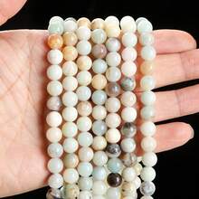 15 Inches 4/6/8/10mm Natural Amazonite Round Beads, Healing Stone To Enhance Courage And Communication, For DIY Jewelry Making/Bracelets/Necklaces And Handicraft Accessories - Multicolor - View 14