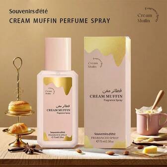 1瓶75毫升冰淇淋香味喷雾：持久留香、自然清新、魅力十足的便携式空气清新剂喷雾：派对必备 - 送给朋友的礼物、生日礼物