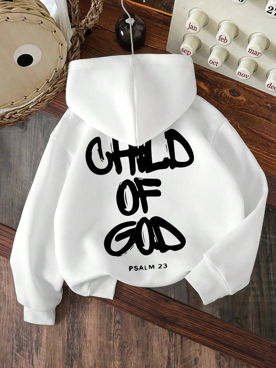 Young Boys' Letter Print Warm Sweatshirt - White - View 1