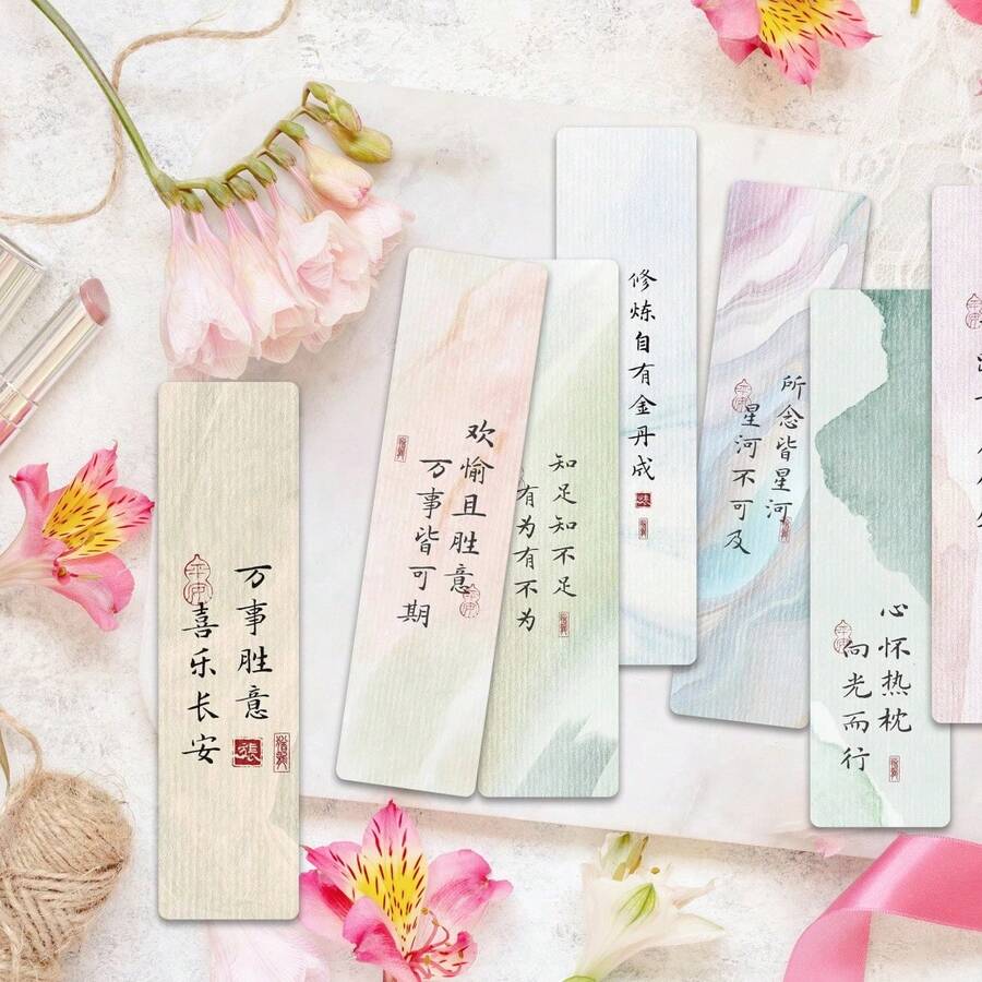 24pcs Elegant Chinese Style Bookmarks, Durable Paper Bookmarks, Daily Office Supplies, Desktop Decor, Reading Companion, Reading Marker, Annotation, Relaxation, Beautifully Patterned, Back To School Gift, Birthday Gift, Desktop Decoration
