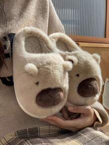 1 Pair Cartoon Thick Bottom Plush Lined Flat Casual House Slippers, Warm For Autumn/Winter