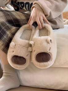 1 Pair Cartoon Thick Bottom Plush Lined Flat Casual House Slippers, Warm For Autumn/Winter