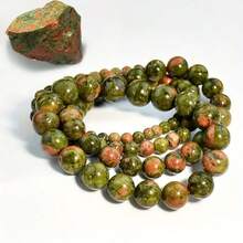 Vintage Nature Unakite Bead Bracelet, Healing Yoga Bracelet For Women And Men, Gift, Party Jewelry, 4mm/6mm/8mm/10mm Bead, Couple Accessories For Autumn/Winter