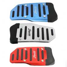 2件套汽车防滑铝合金踏板，防滑汽车刹车踏板，油门踏板套踏板垫套件，防滑汽车踏板垫通用替换件 - 彩色 - 查看 8