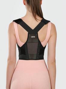 VBOSI 1pc Adjustable Back Support Sports Waist Belt, Unisex Posture Corrector - Black - View 3