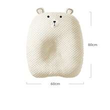 1个婴儿防吐斜角垫套（仅含垫套），新生儿喂养垫，防窒息楔形枕，哺乳枕，可拆卸可水洗垫套（不含填充物）