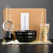1pc/4pcs/7pcs Japanese Matcha Bowl Latte Matcha Whisk Set, Ceramic Matcha Bowl, Stirrer, Matcha Brush, Song Dynasty Tea Ceremony Tools