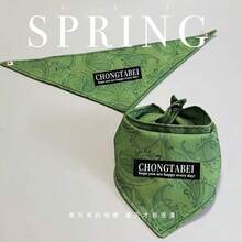 1pc Pet Scarf, Vintage Style Triangular Bandana For Dogs & Cats, Made Of Polyester