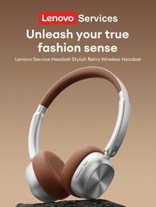 Lenovo 联想LE600复古蓝牙耳机，大振膜空间音频，AAC高清音质，蓝牙6.0低延迟，适合游戏、运动、时尚，兼容智能手机和电脑的无线耳机