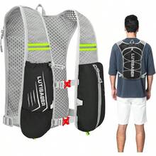 Mochila de Hidratacin, Mochila Ligera para Exteriores, con 2 litros Vejiga de Agua Chaleco para Correr a Prueba de Fugas, para Hombre Mujer, para Hiking, Campismo, Ciclismo y ms - Gris - Ver 1