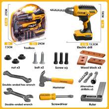 儿童过家家拼装套装，儿童工具套装，含电子玩具钻和工具箱，适合3、4、5、6、7、8岁男孩和女孩。我们的拼装工具套装包含您的孩子扮演“小工匠”所需的所有基本工具，包括电钻、钻头、玩具锤、螺丝刀、螺丝、扳手、螺母和螺栓。