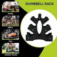 Dumbbell Rack, 3 Tier 20kg Bearing Dumbbell Rack PP Weight Stand Holder Easy Assembly Fitness Equipment Indoors Exercise