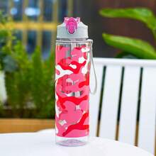 1 pieza Botella de agua deportiva de 750ml/26oz, con estampado de camuflaje, portátil, adecuada para deportes al aire libre, correr, fitness, ciclismo, camping, viajes de corta distancia