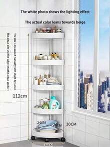 1个多功能塑料置物架，多层落地式收纳架，适用于厨房、浴室、淋浴角、客厅、卧室化妆品收纳，便携式壁挂式转角置物架 - 彩色 - 查看 10