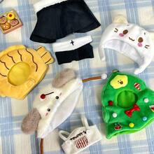 10厘米毛绒动物头饰 - 驯鹿、水豚、老鼠等造型，适合服装和摄影道具