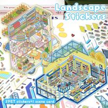 New Large Size DIY Scene Stickers, Adult Landscape Stickers, House Stickers, Scrapbooking Stickers, 3D Miniature House Micro Landscape Stickers, DIY Scrapbook Stickers, Landscape Stickers, Scenery Stickers, Notebook Stickers, Reusable, Multiple Sizes Available - Multicolor - View 12