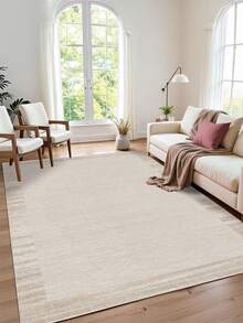 Thảm trang trí phòng khách tối giản màu be, chất liệu vải nhung mềm mại, dễ bảo quản, mặt sau chống trơn trượt, có thể giặt máy, phù hợp cho hành lang, phòng ngủ, nhà bếp, phòng ăn, văn phòng, trang trí phòng và làm thảm chùi chân, thích hợp cho mùa xuân, hè, thu và đông. - Màu be - Xem 1
