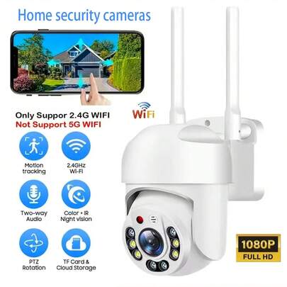 1 件户外 WiFi 安全摄像头，户外 WiFi 摄像头 IP66 防水 1080P 摄像头，全彩 AI 人体运动检测，双向音频，PTZ 自动跟踪，360° 全景监控，2.4GHz 智能家居监控