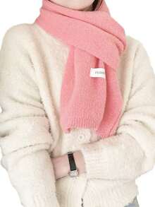 舒适针织加厚围巾 - 柔软、温暖、时尚、多功能的男士时尚配饰 - 送给朋友和家人的理想礼物选择