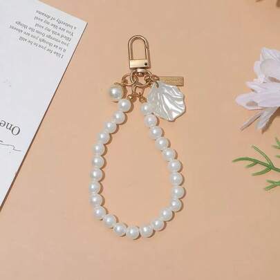 1pc Faux Pearl Beaded Elegant Keychain Gift, Wallet, Backpack, Bag Charm, Keyring. Cute Computer Theme Design, A Gift For Fans, Women Charming Pearl Flower Keychain, Japanese Style, Flower Shell Pearl, Alloy Round Ring, Car Key Chain, Packaging, Valentine's Day, Mother's Day, Friend Birthday Gift