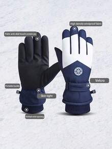冬季滑雪手套，保暖防风骑行手套，户外经典加厚保暖防寒防风防水骑行登山手套 - 彩色 - 查看 4