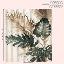 1/4 Stücke Gold & Grün Tropisches Blatt Thema Badezimmer Set, beinhaltet Duschvorhang, Badematte, U-förmige Toilettenmatte, Toilettendeckel-Abdeckung, wasserdichter Duschvorhang, modischer Vorhang für Badezimmerdekoration, moderner Stil Badezimmer Raumteiler Vorhang, ohne Bohren erforderlich, aus Polyester, maschinenwaschbar