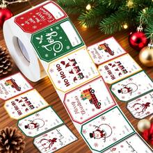 100 Sheets/Roll Christmas Gift Label Stickers, Writable Self-Adhesive Multi-Purpose Holiday Decoration Labels, Used For Holiday Gift Packaging, Daily General Self-Adhesive Labels, Multiple Styles, Christmas Decorations, Christmas, Christmas Crafts Christmas Christmas Decorations Christmas Pajamas Christmas Gifts Christmas Decor